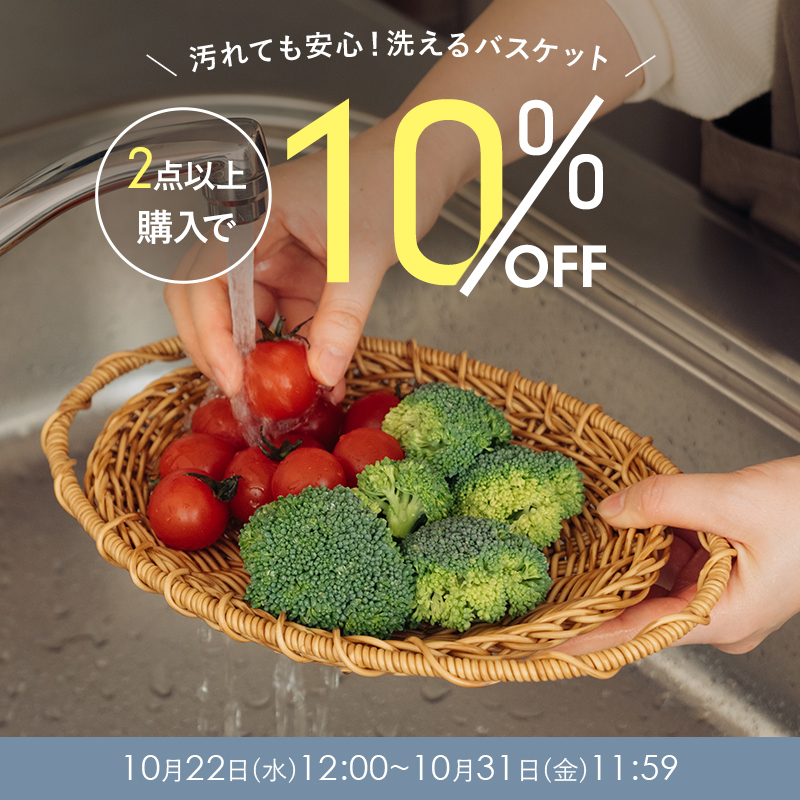 ♯Kag30CZスマートパンツ5人気5種あけましてスマホ専用寿司湯呑 itomani（いとまに）｜日常の「暇（いとま）」に寄り添う公式