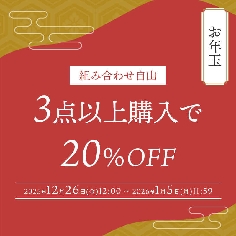 itomani（いとまに）｜日常の「暇（いとま）」に寄り添う公式