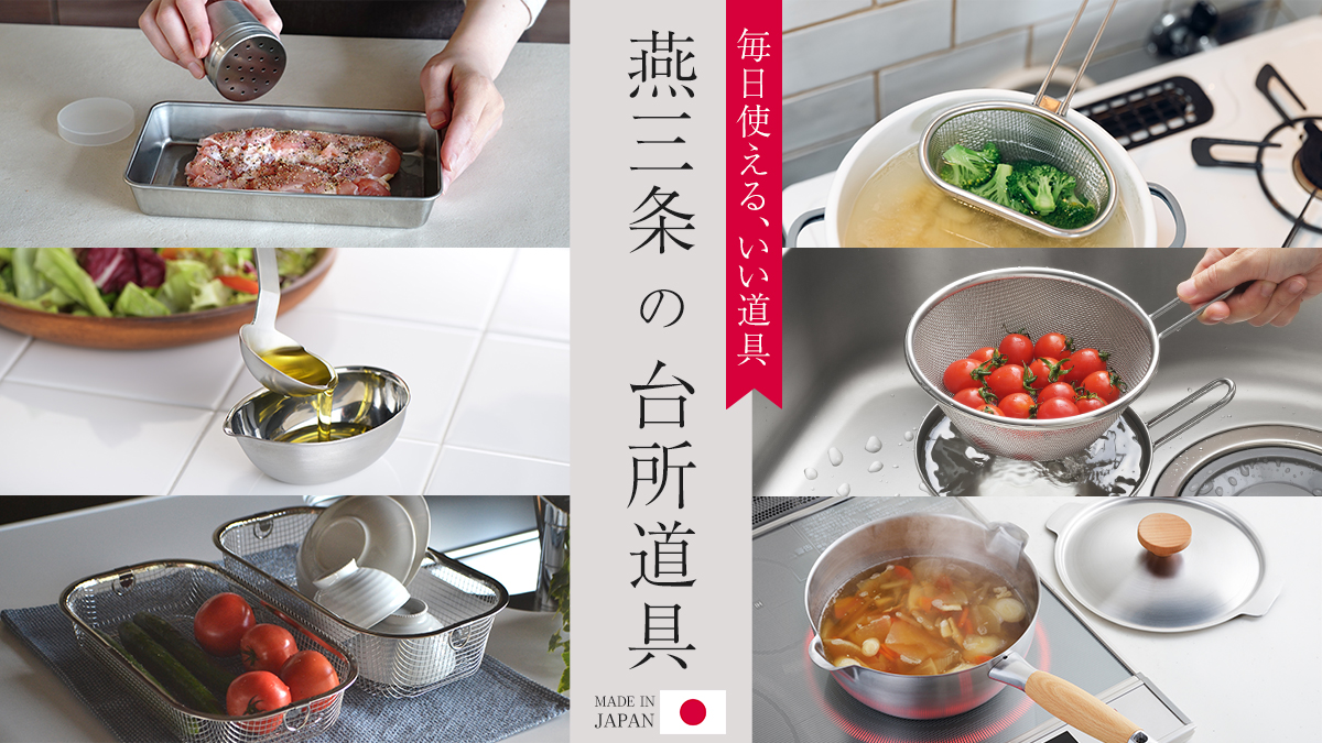 カテゴリ画像