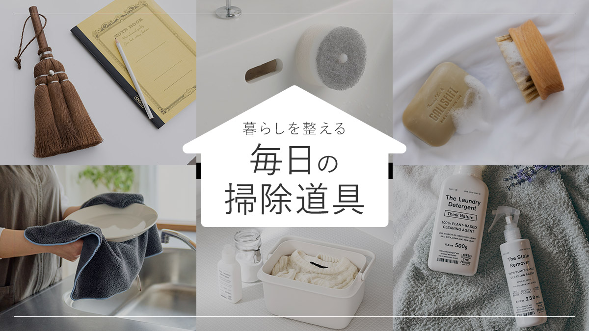 カテゴリ画像