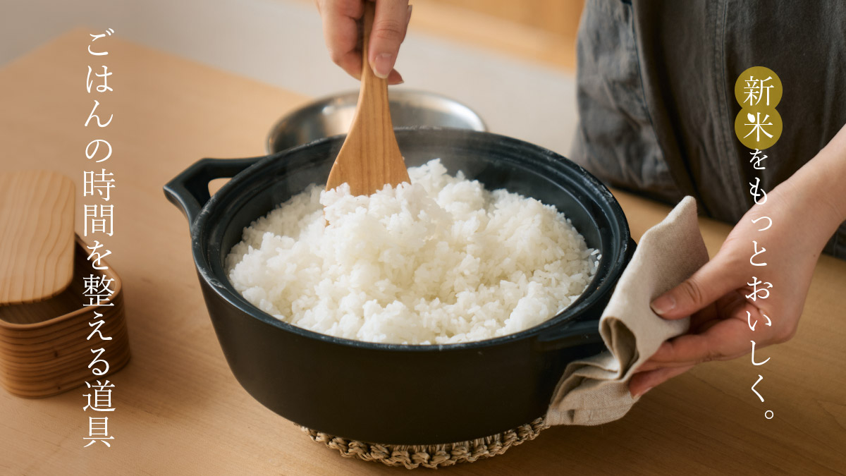カテゴリ画像