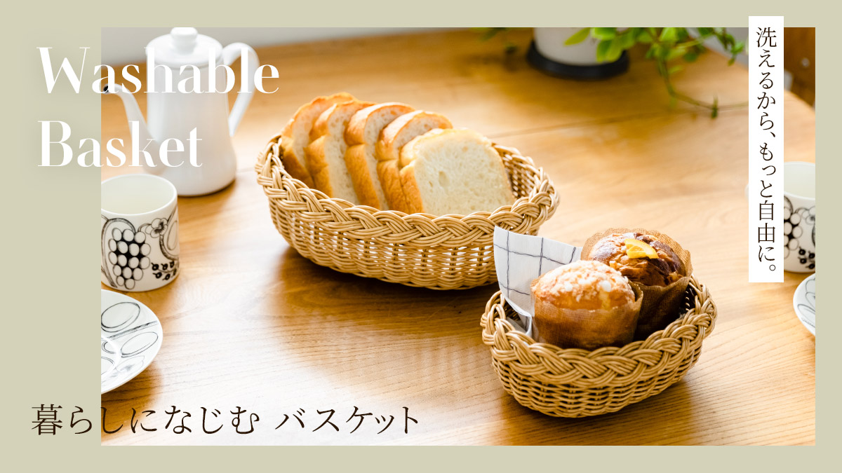 カテゴリ画像