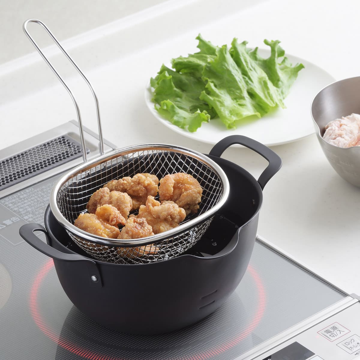 【3BUY20％OFF対象】【aikata】鉄製揚げ鍋