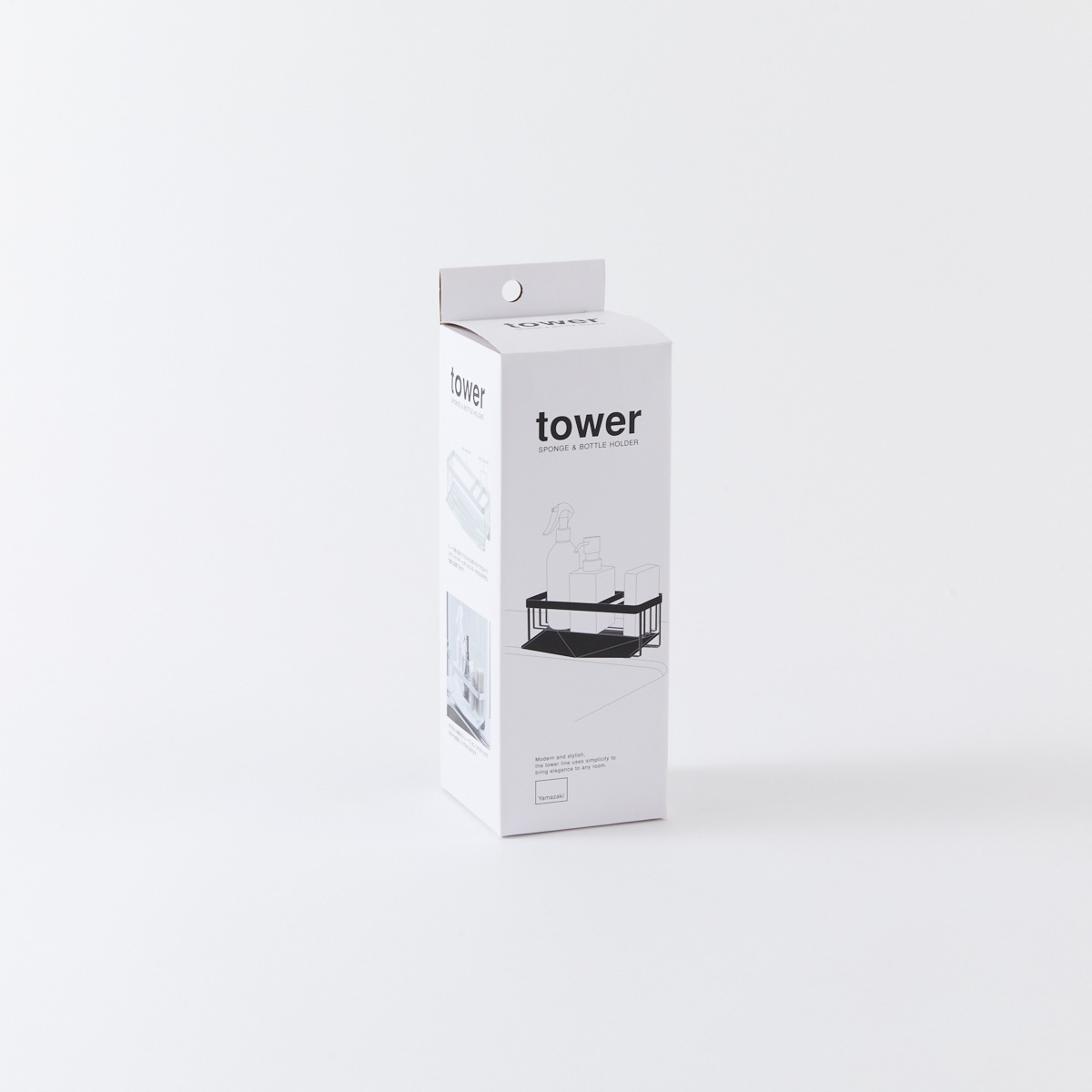【tower】水が流れるスポンジ＆ボトルホルダー