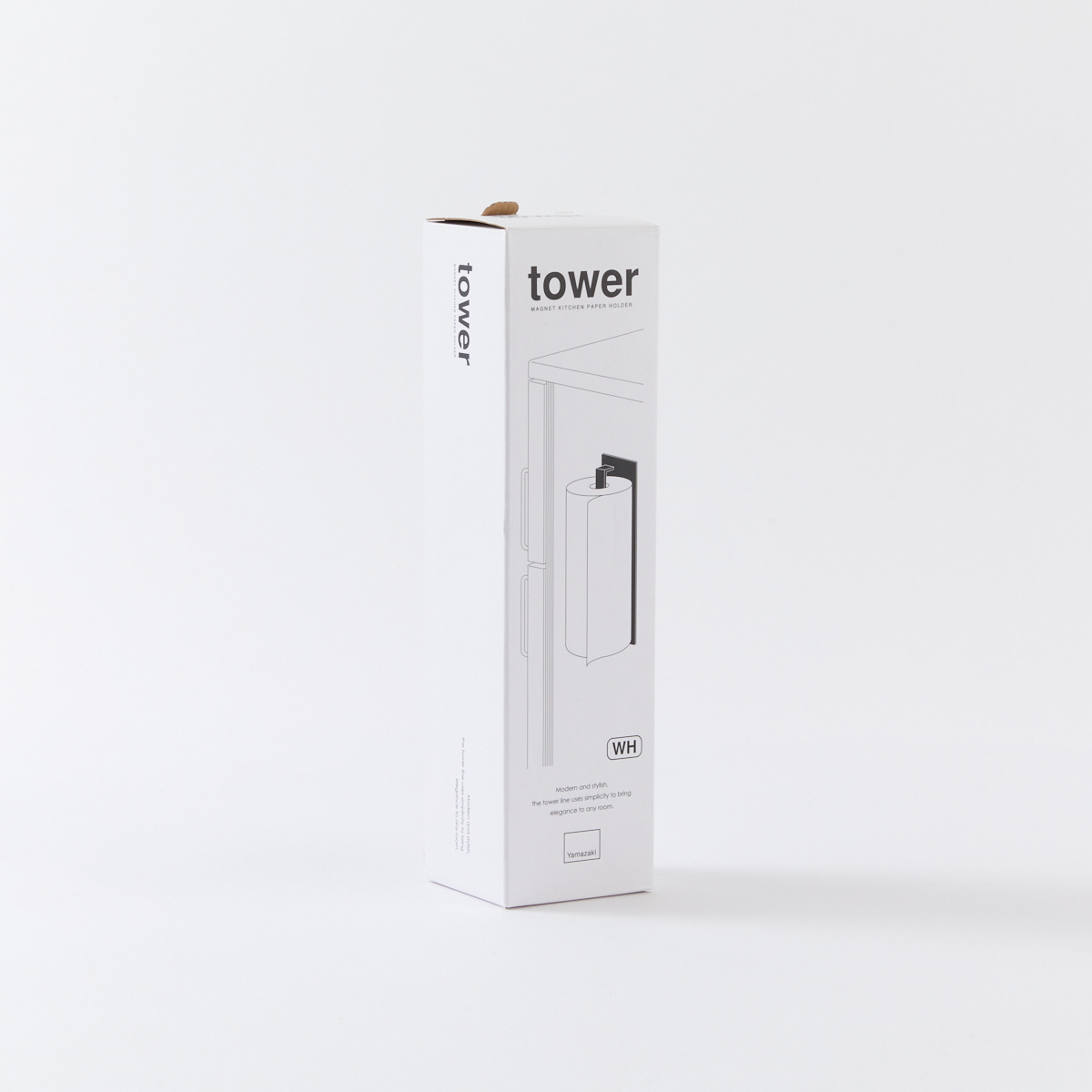 【tower】マグネットキッチンペーパーホルダー