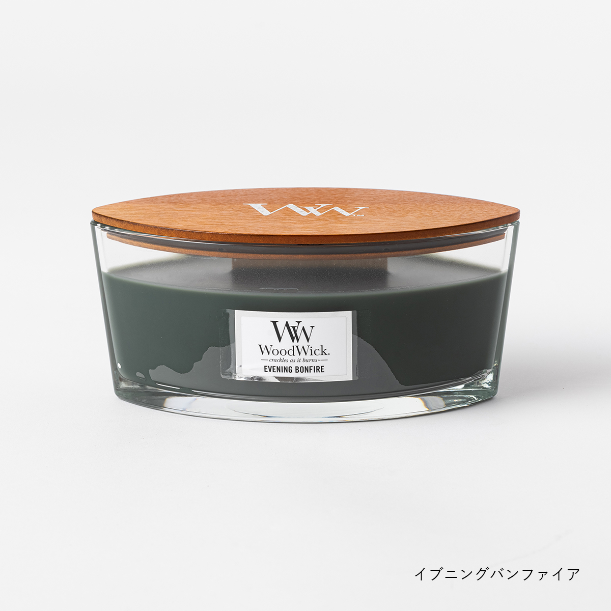 【Wood Wick】ハースウィック