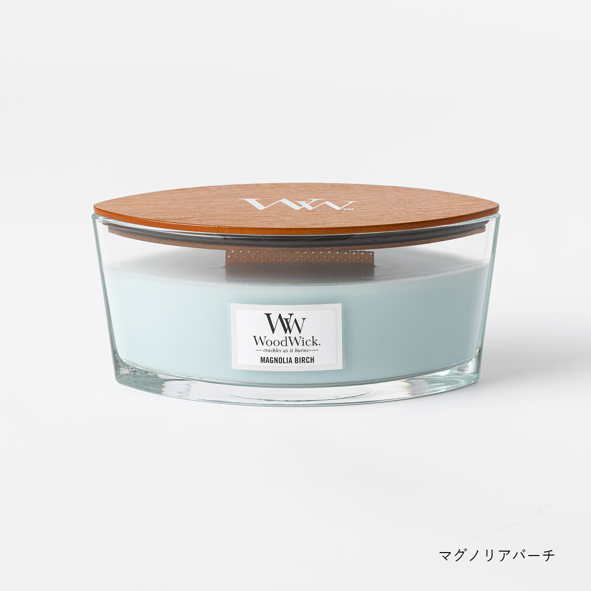 【Wood Wick】ハースウィック