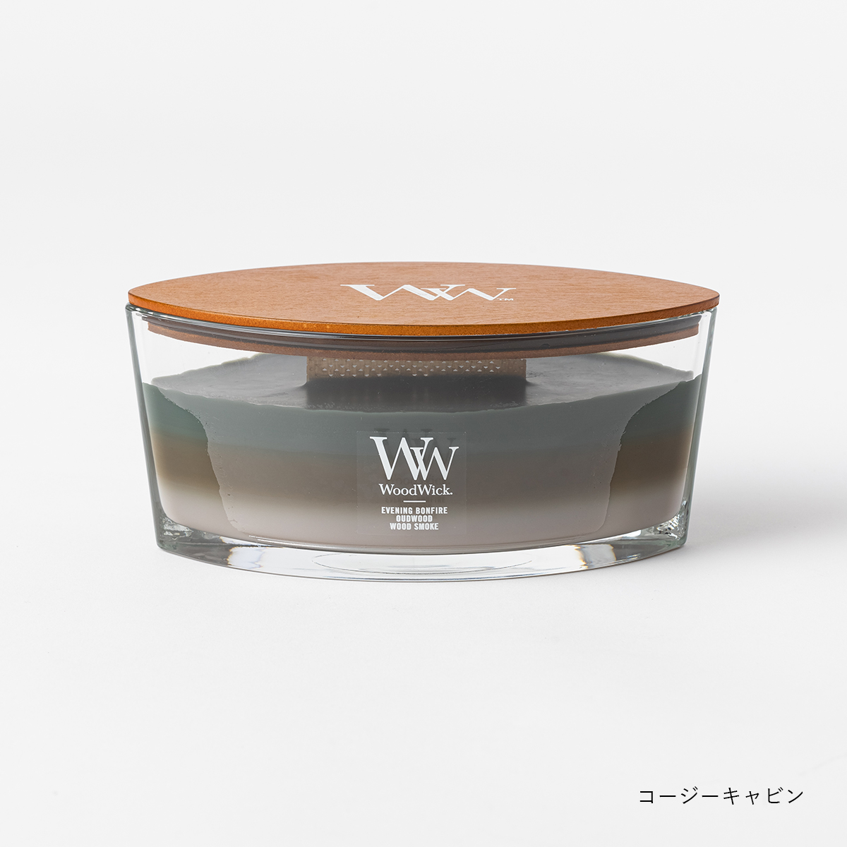 【Wood Wick】トリロジーハースウィック