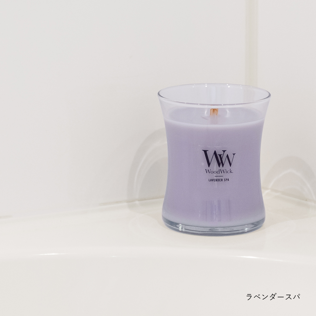 【Wood Wick】ジャーＭ