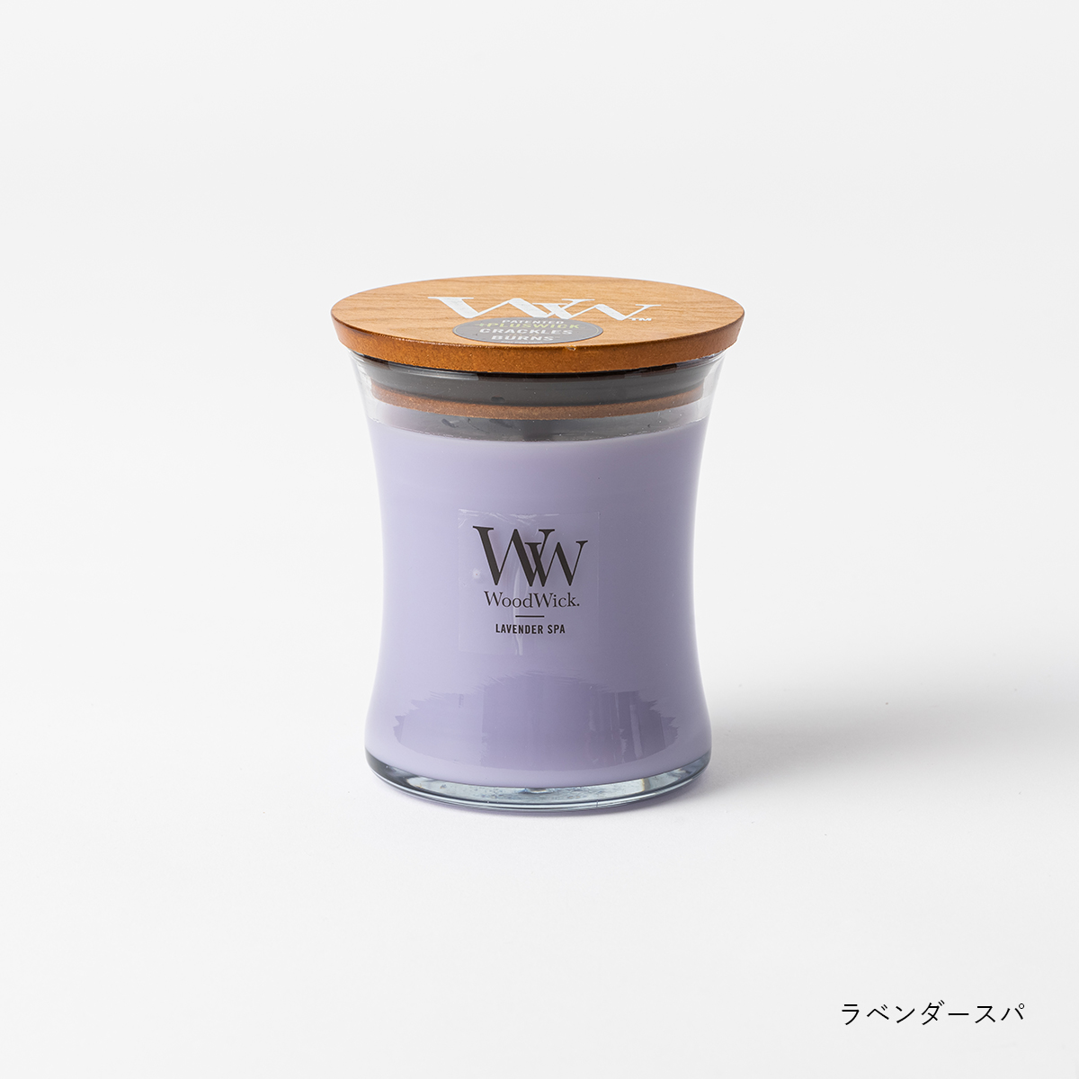 【Wood Wick】ジャーＭ