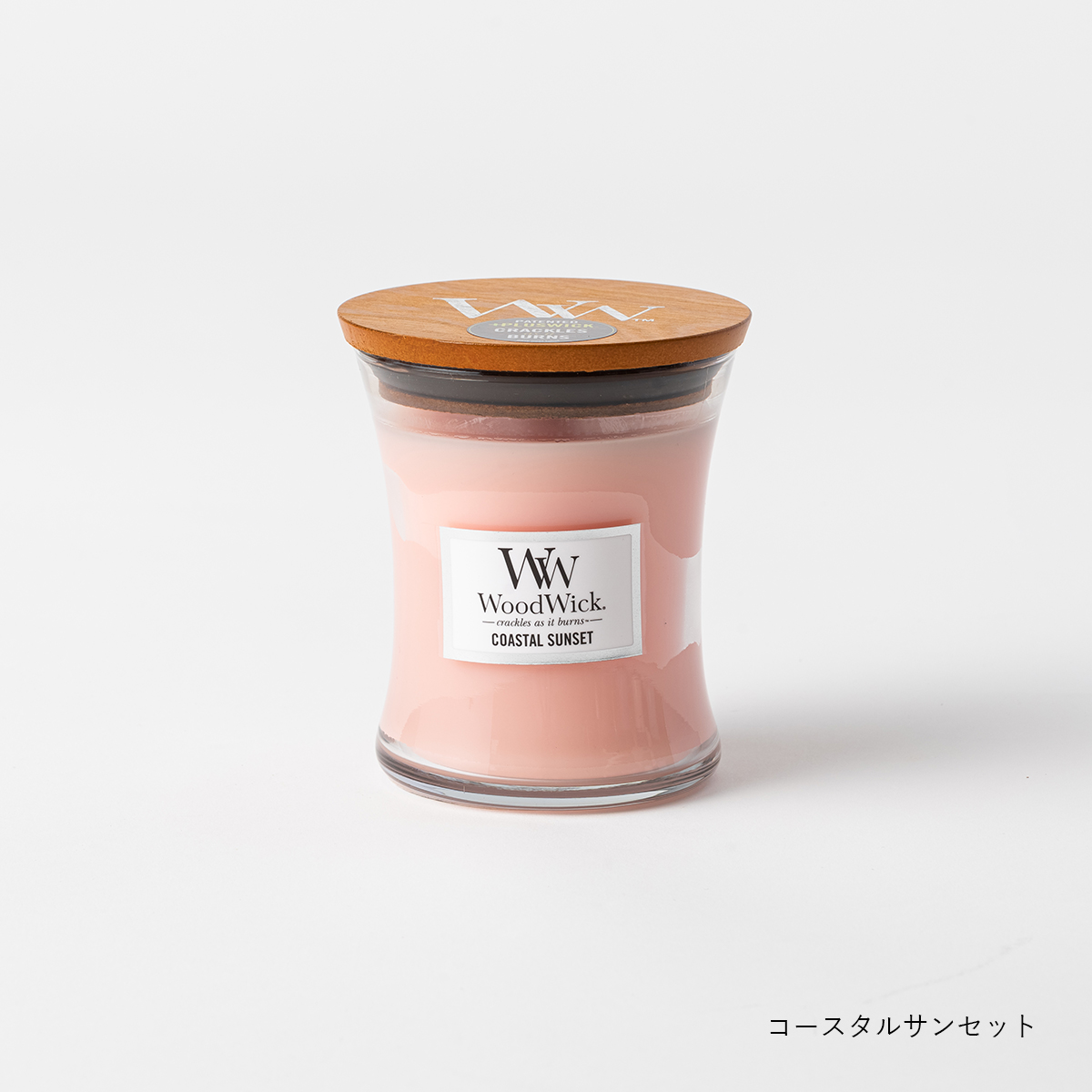 【Wood Wick】ジャーＭ