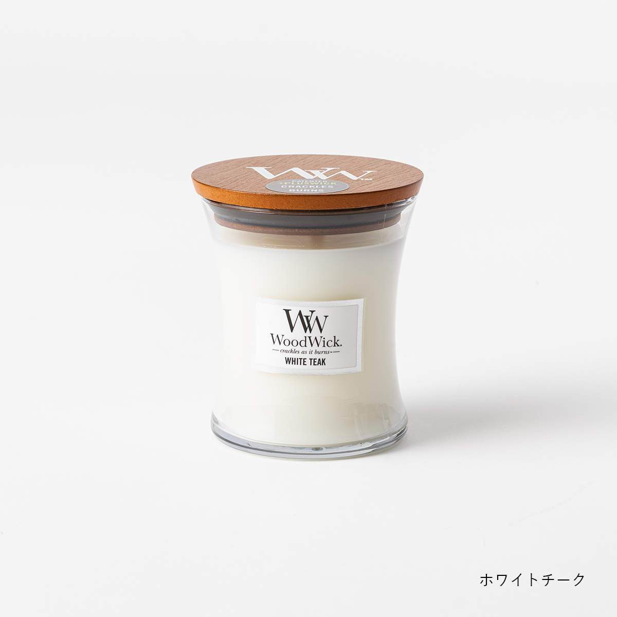 【Wood Wick】ジャーＭ