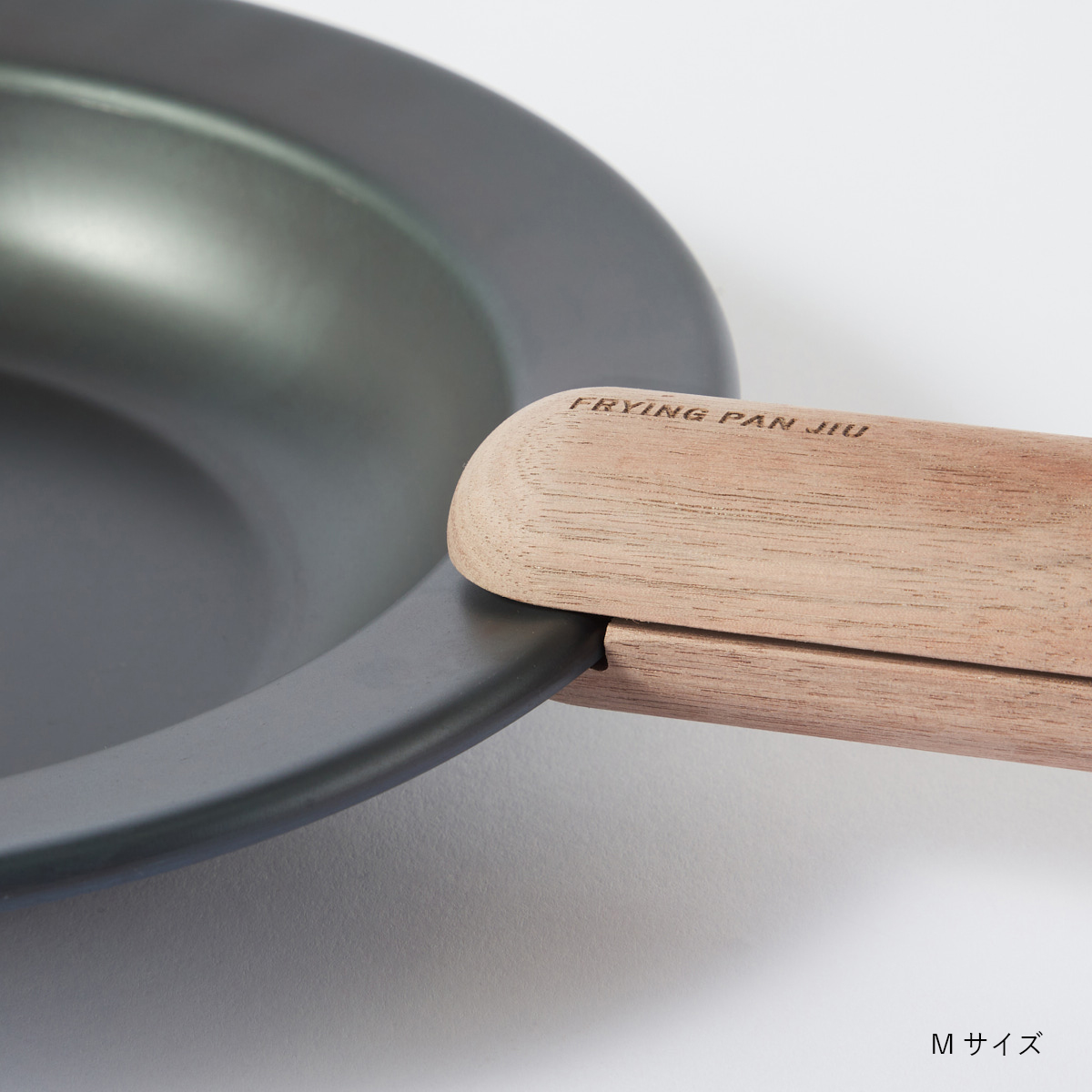 【FRYING PAN JIU】フライパンS+Mサイズ ハンドルセット ウォルナット
