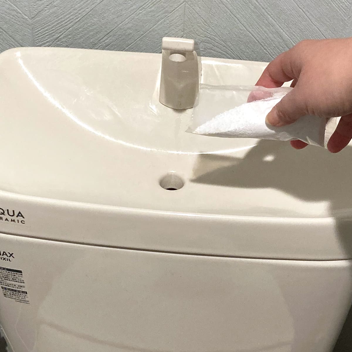 【木村石鹸】C SERIES トイレタンクの洗浄剤