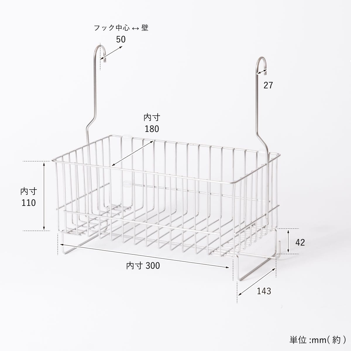 引っかけて連結もできるバスルームバスケット 深型