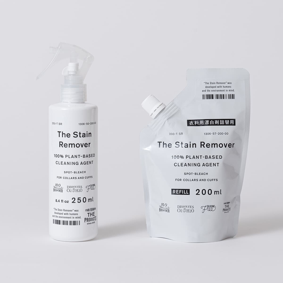 【THE】STAIN REMOVER