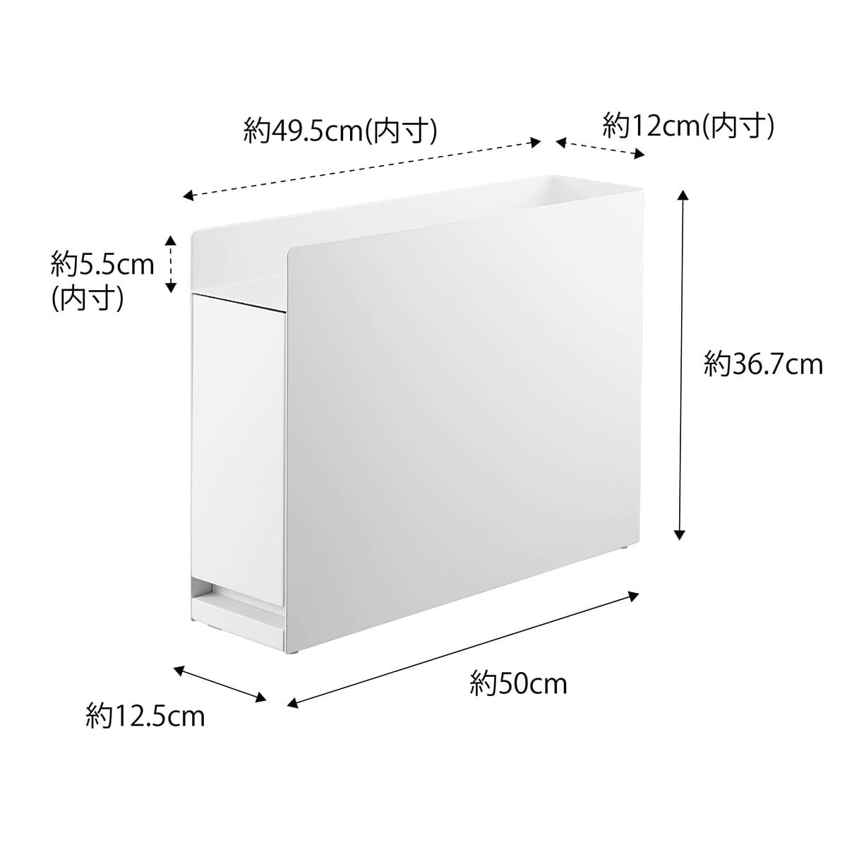 【2BUY10%OFF対象】【tower】隠せる調味料ラック