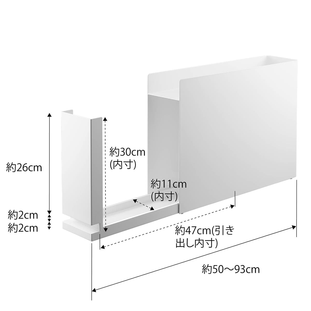 【2BUY10%OFF対象】【tower】隠せる調味料ラック