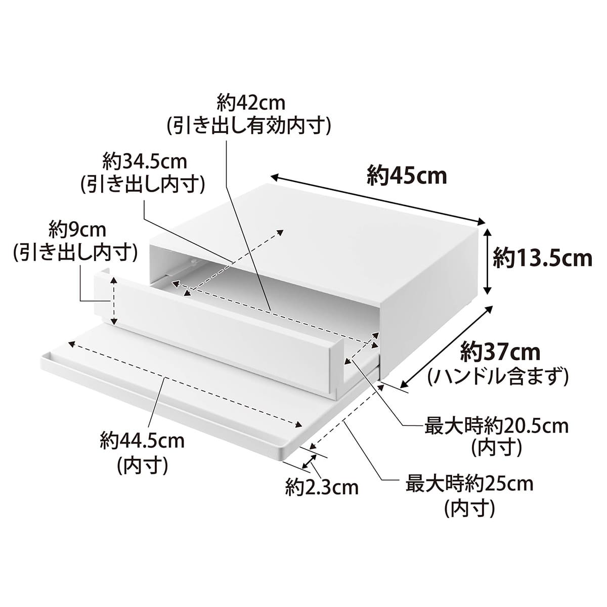 【2BUY10%OFF対象】【tower】ツーウェイ キッチン家電下引き出し&スライドテーブル