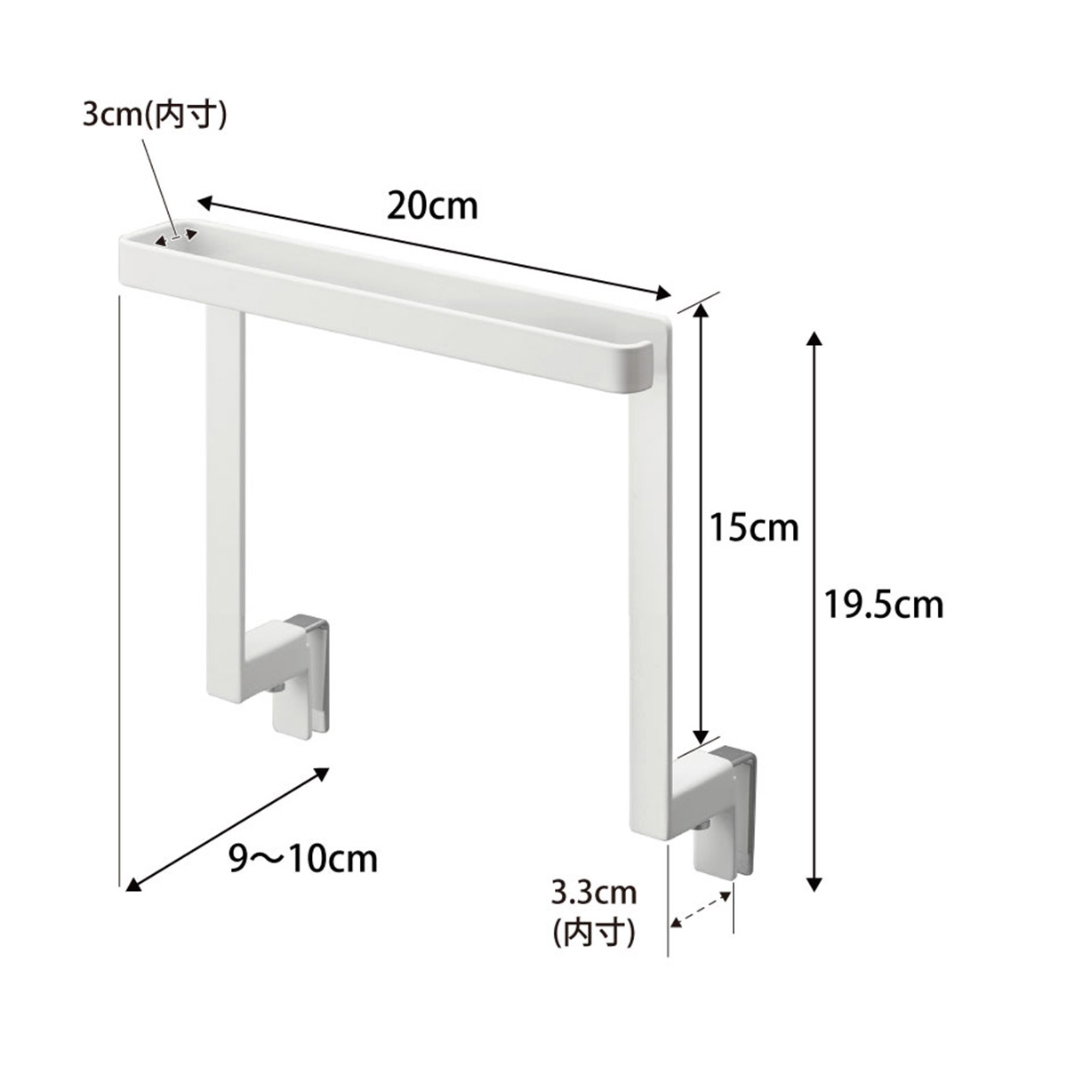 【2BUY10%OFF対象】【tower】キッチンシンク下収納扉タオルハンガーH15