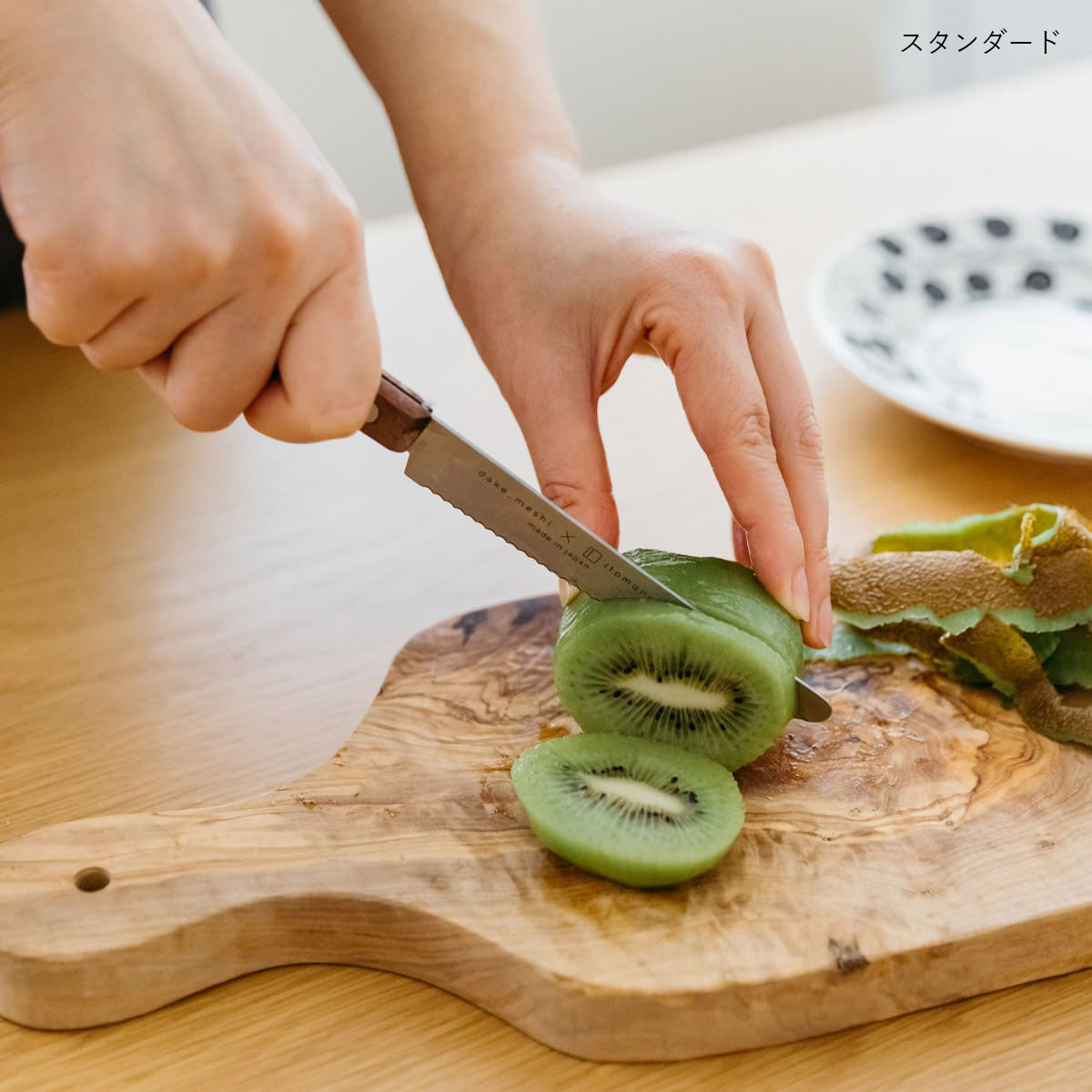 【だけメシちはるさんコラボ】テーブルナイフ セット