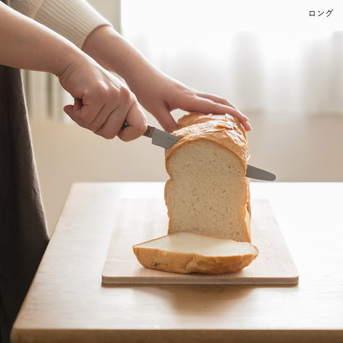 【だけメシちはるさんコラボ】テーブルナイフ セット