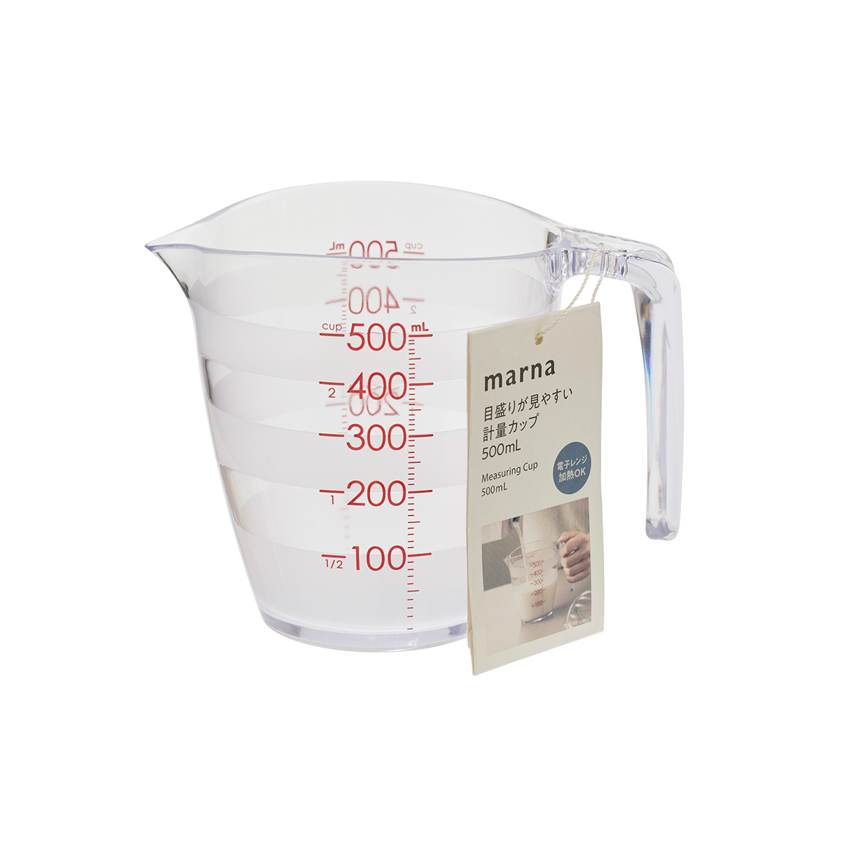 【marna】目盛りが見やすい計量カップ 500ml
