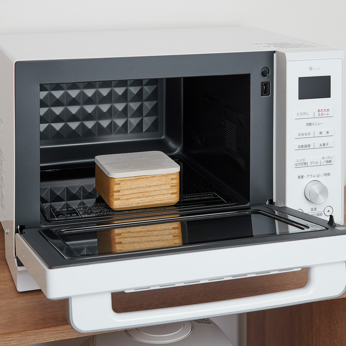 桐製レンジ対応ごはん鉢