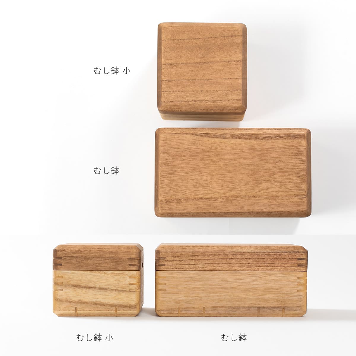 桐製レンジ対応蒸し鉢