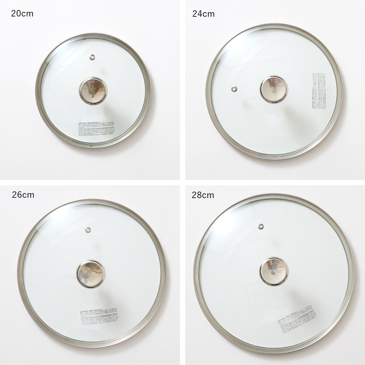 【CORELLE】DuraNano ガラスふた26cm