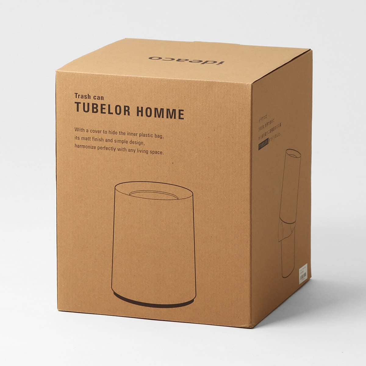 【ideaco】TUBELOR HOMME 丸型ゴミ箱