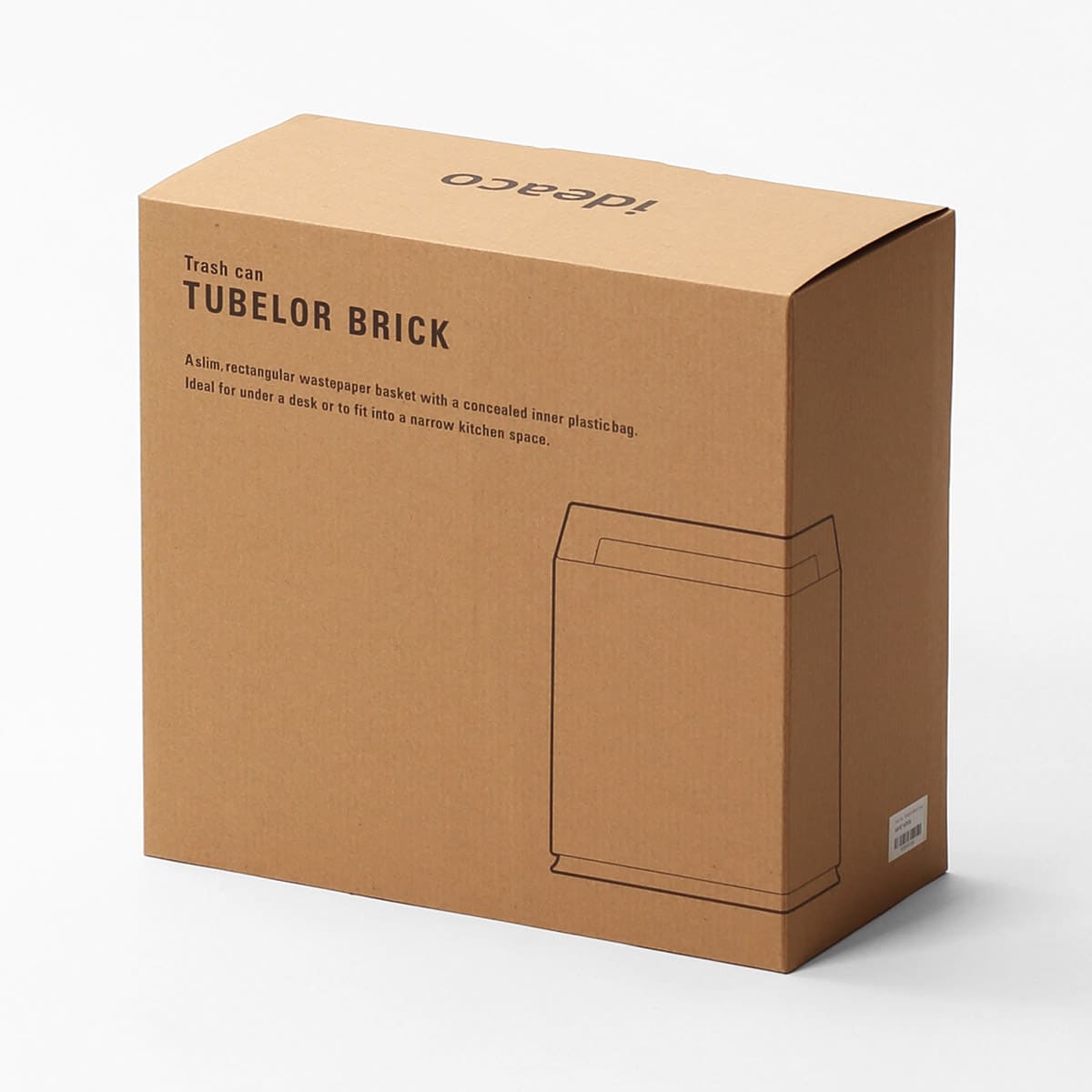 【ideaco】TUBELOR BRICK 角型ゴミ箱