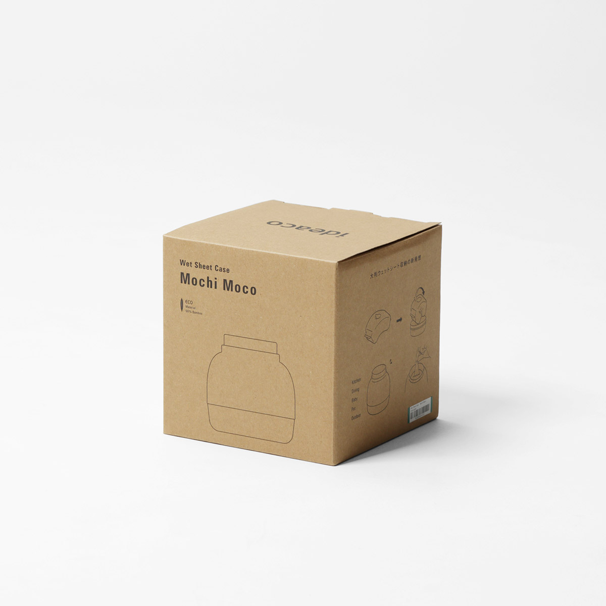 【ideaco】Mochi Moco ウェットティッシュケース
