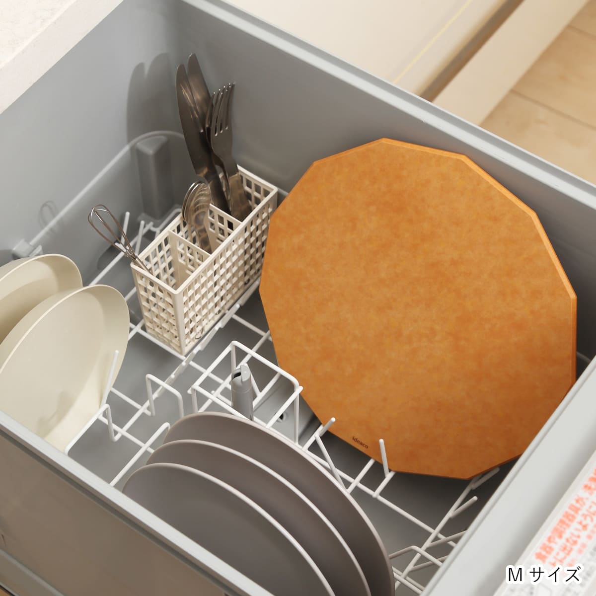 【ideaco】Cutting Board 13 Wood Fiber S