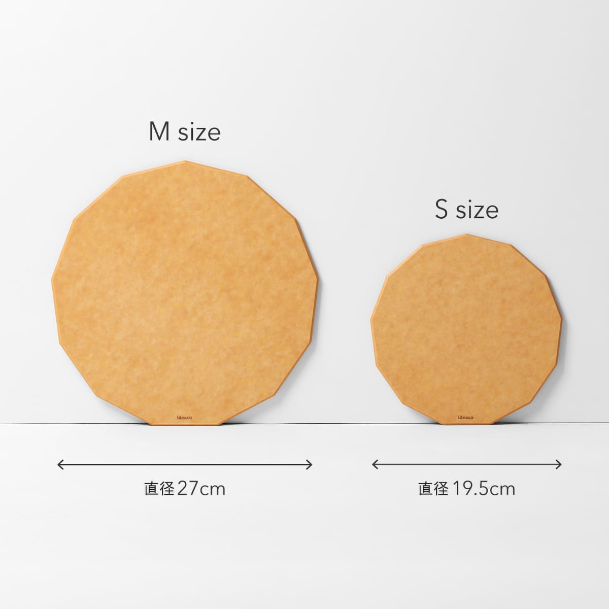 【ideaco】Cutting Board 13 Wood Fiber S