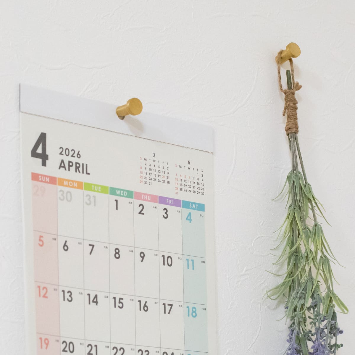 BRASS ウォール ピンフック