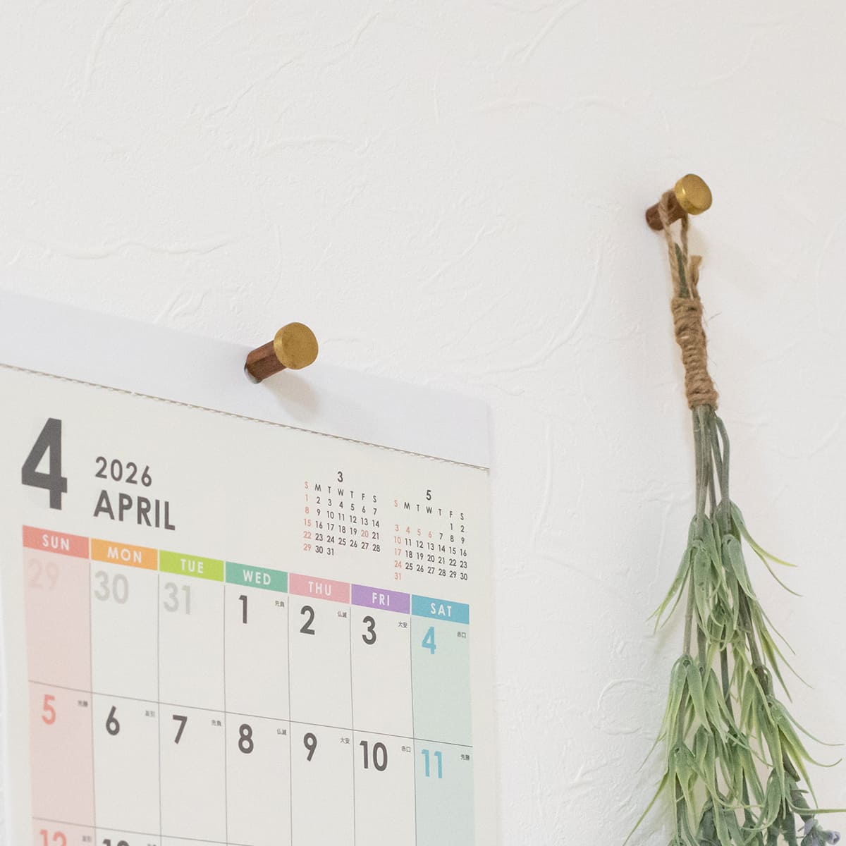 穴が目立ちにくい 木とBRASSのピンフック