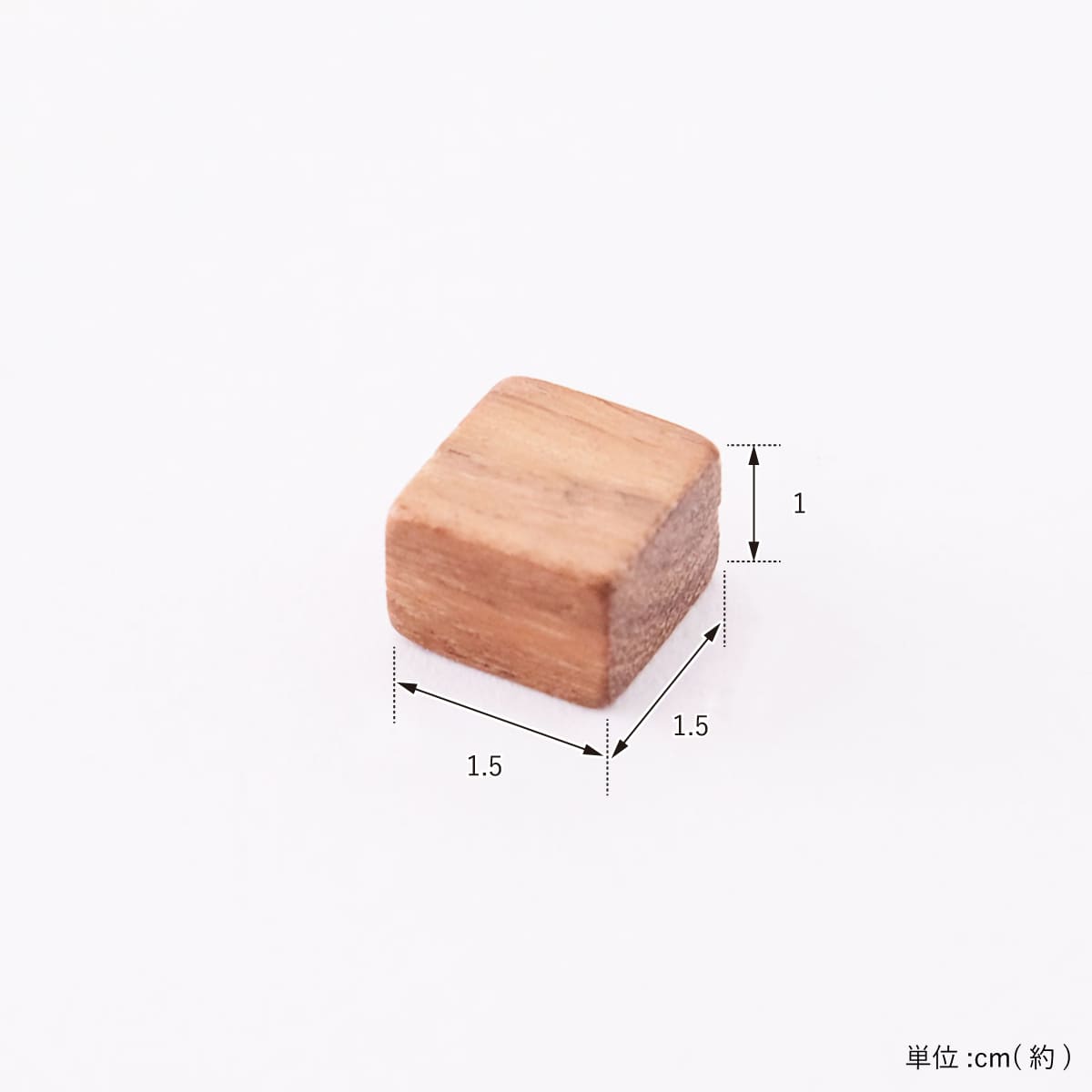 木のマグネット 5個入 スクエア