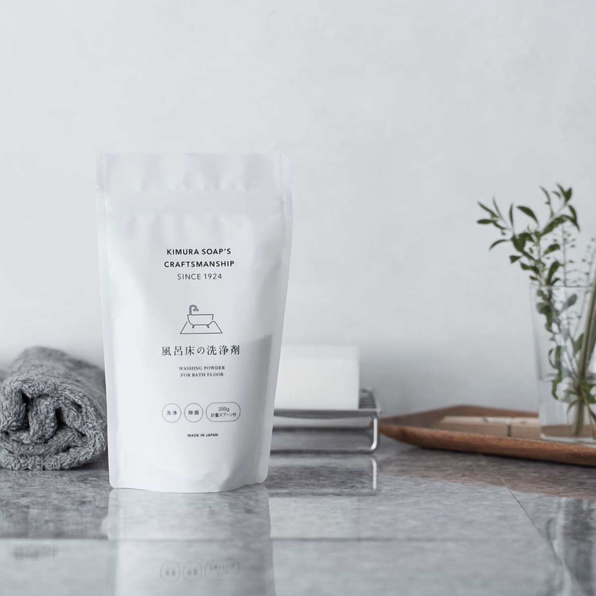 【木村石鹸】C SERIES 風呂床の洗浄剤