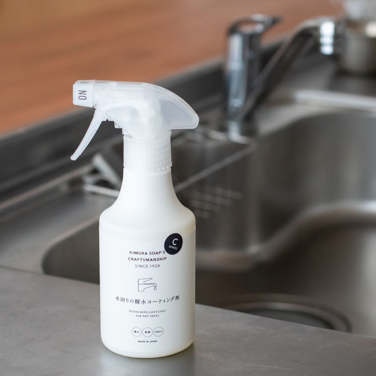 【木村石鹸】C SERIES 水回りの撥水コーティング剤