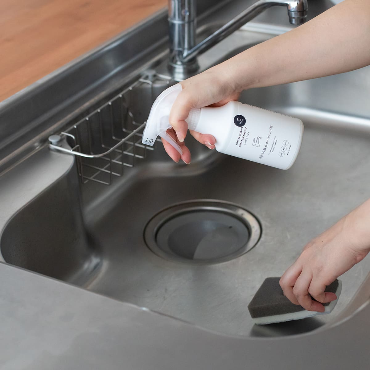 【木村石鹸】C SERIES 水回りの撥水コーティング剤