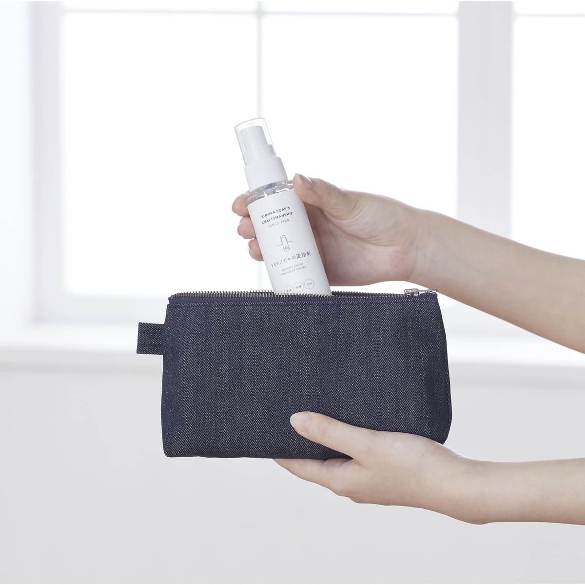 【木村石鹸】C SERIES トイレノズルの洗浄剤