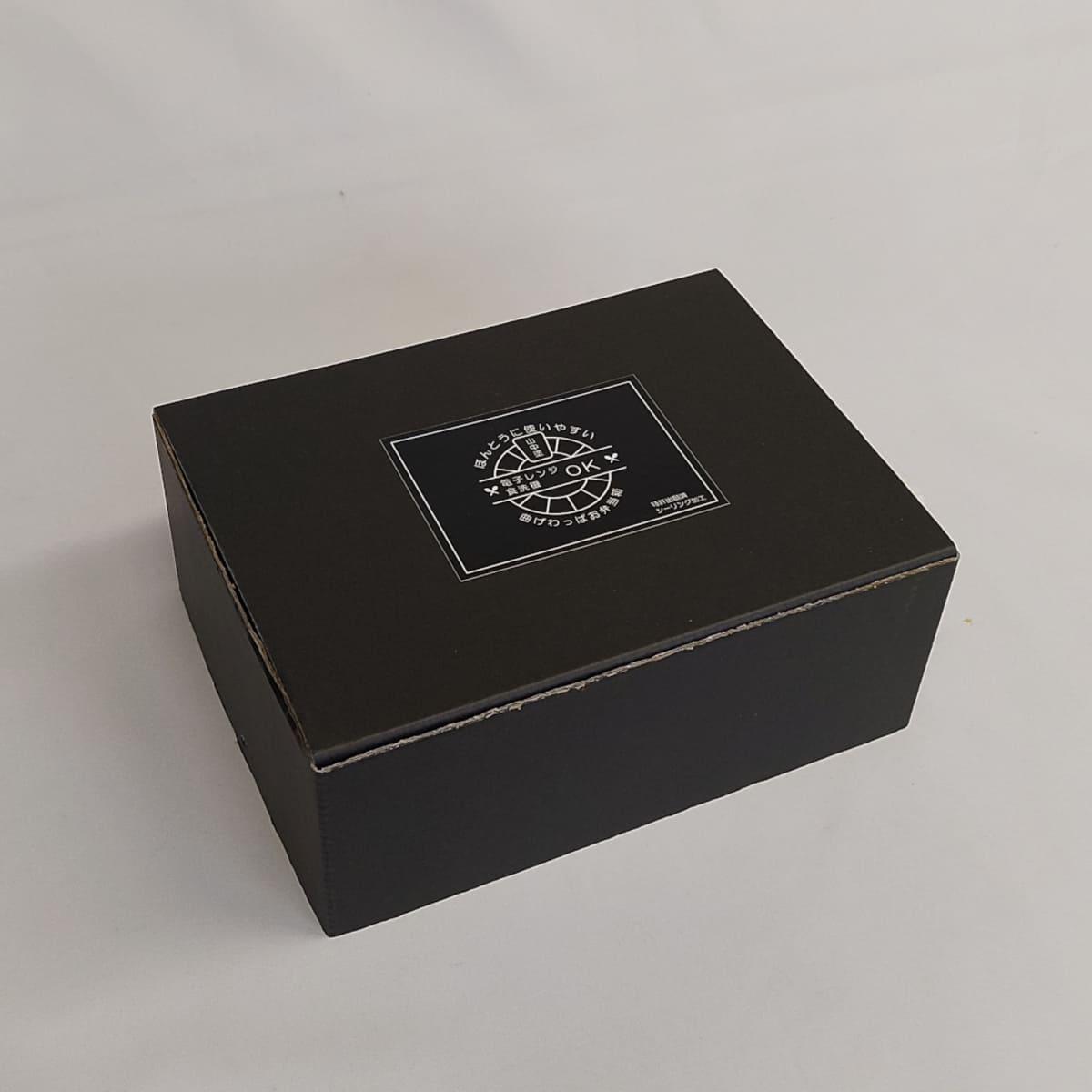 山中塗り レンジ・食洗機対応 杉の曲げわっぱ弁当箱 Mサイズ