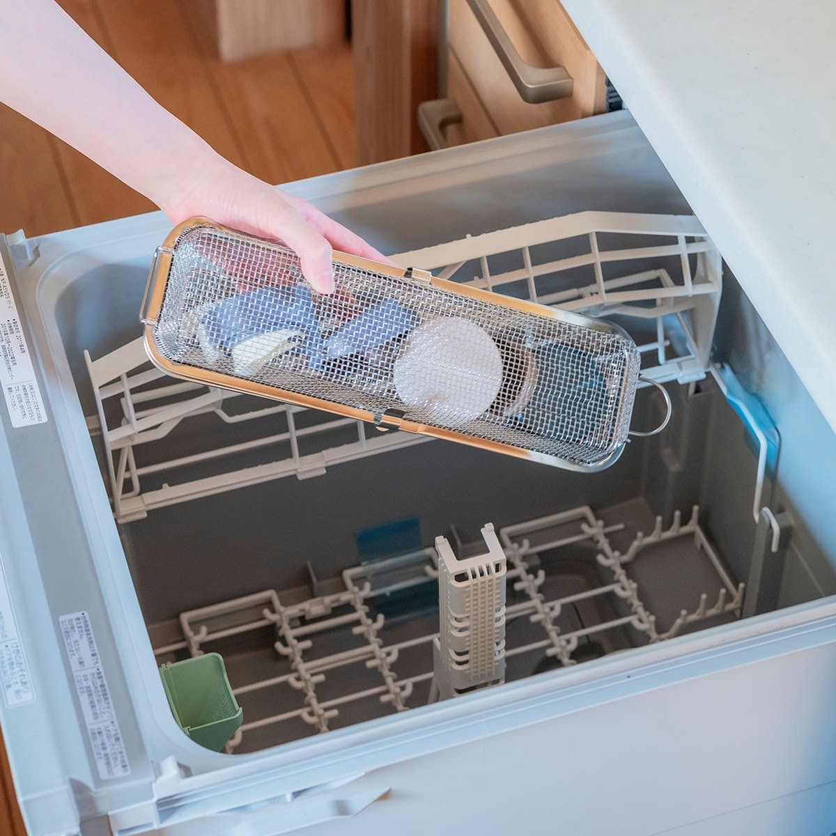 【bws SELECTION】食洗器かご ロング