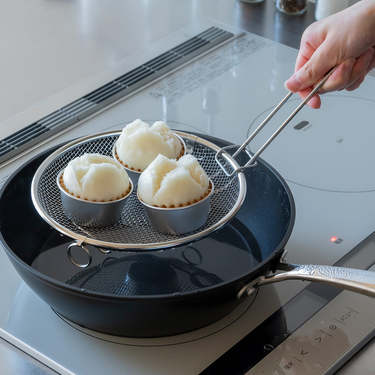 【bws SELECTION】盆ざる19cm 持ち上げフック付き