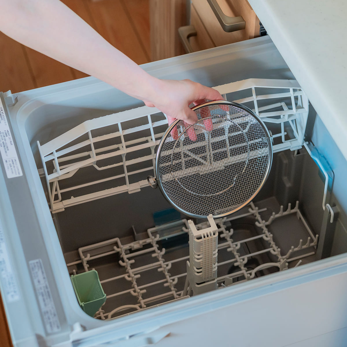 【bws SELECTION】盆ざる19cm 持ち上げフック付き