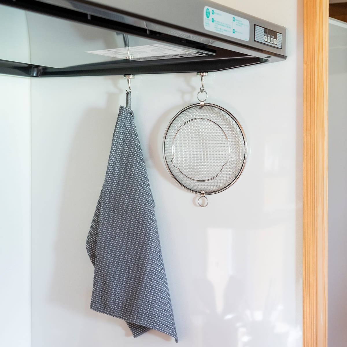 【bws SELECTION】盆ざる19cm 持ち上げフック付き