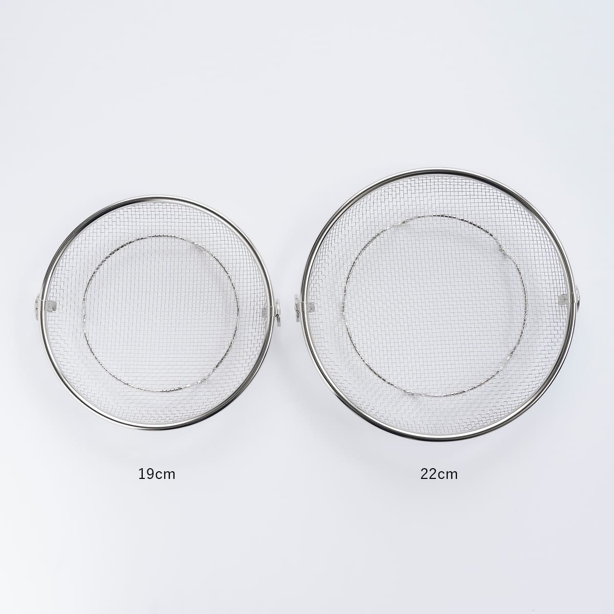 【bws SELECTION】盆ざる19cm 持ち上げフック付き