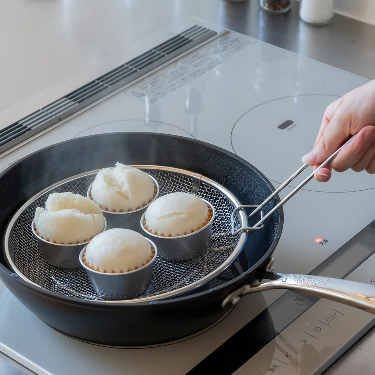 【bws SELECTION】盆ざる22cm 持ち上げフック付き