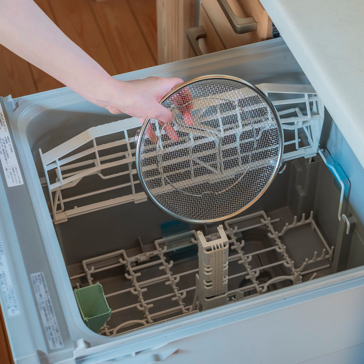 【bws SELECTION】盆ざる22cm 持ち上げフック付き